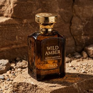Ambre Sauvage